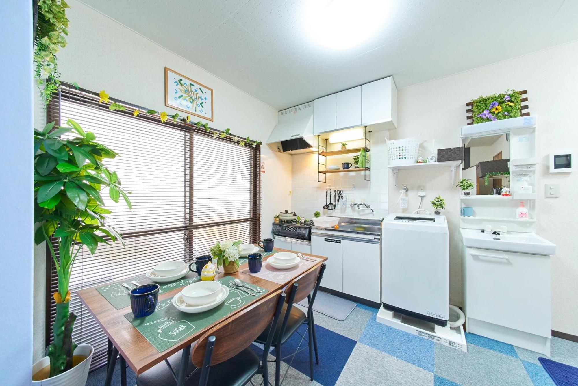Appartement Sc Umejima 201 Tōkyō