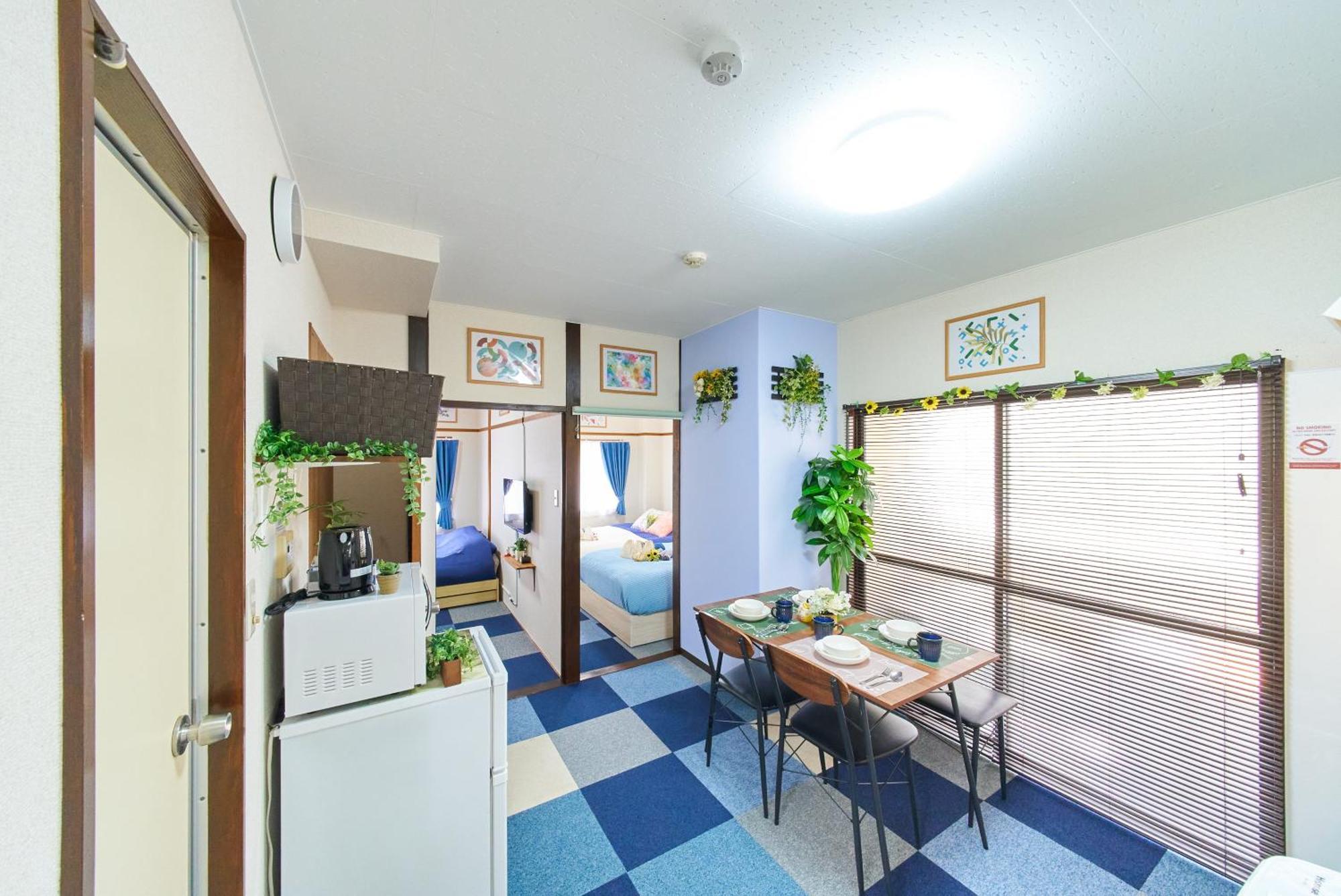 Sc Umejima 201 Appartement Tōkyō