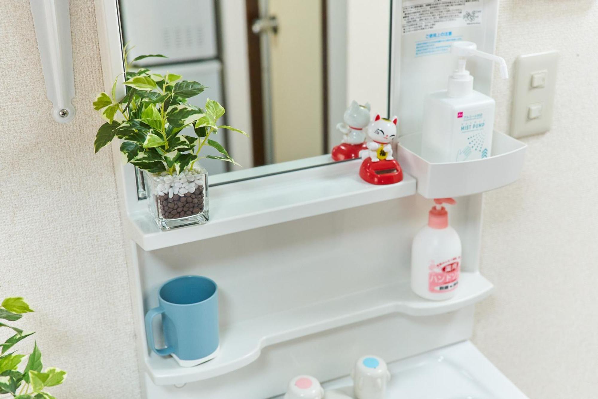 Appartement Sc Umejima 201 Tōkyō