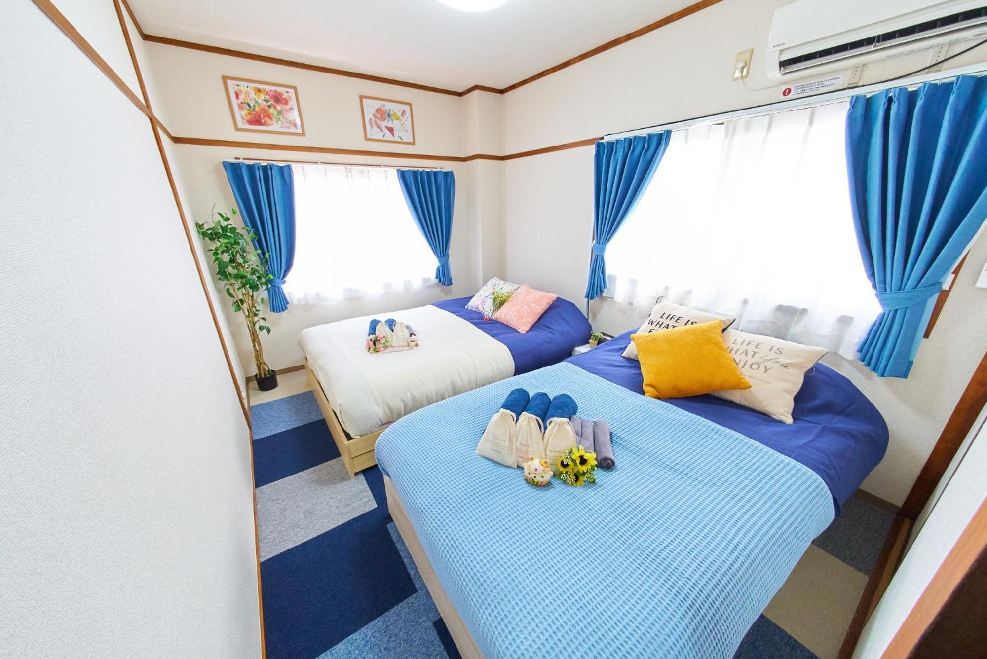 Sc Umejima 201 Appartement