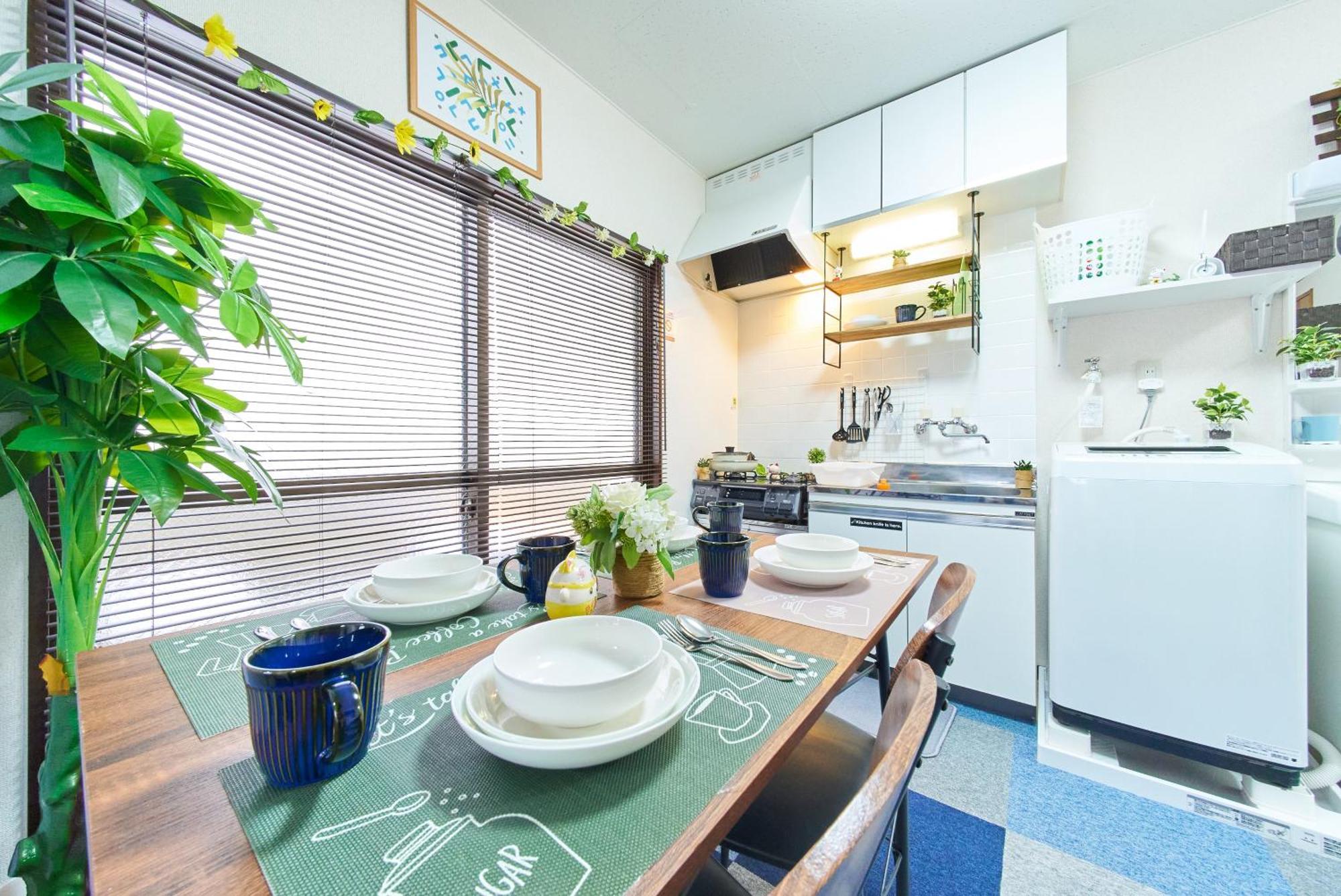 Sc Umejima 201 Appartement