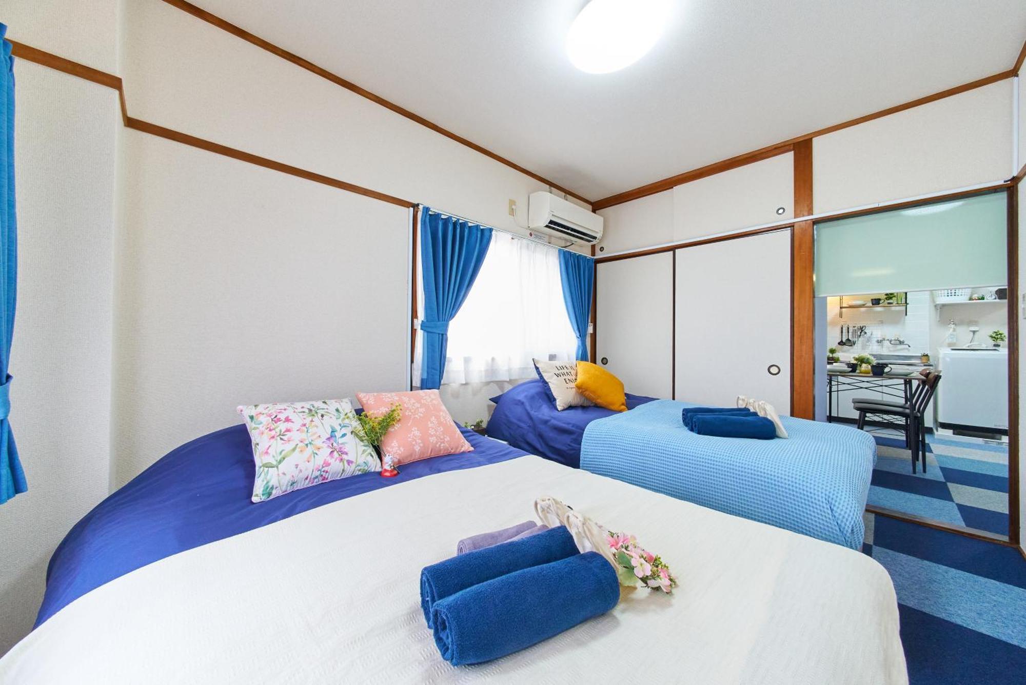 Appartement Sc Umejima 201 *