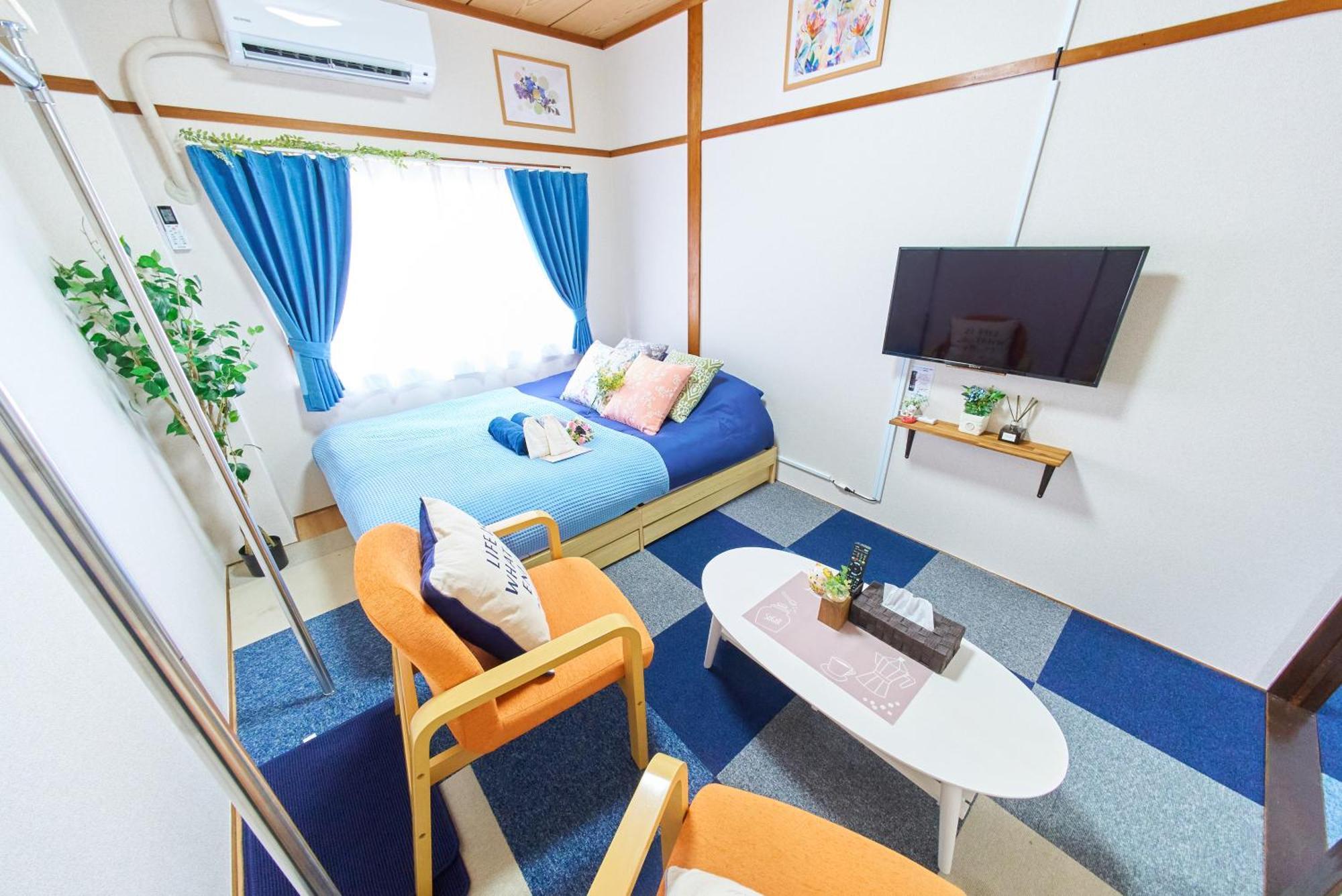 Appartement Sc Umejima 201