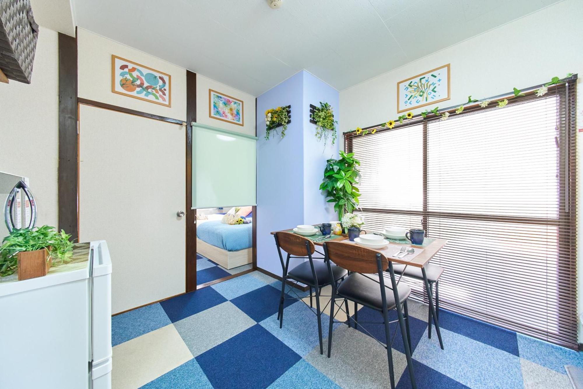 Appartement Sc Umejima 201 *