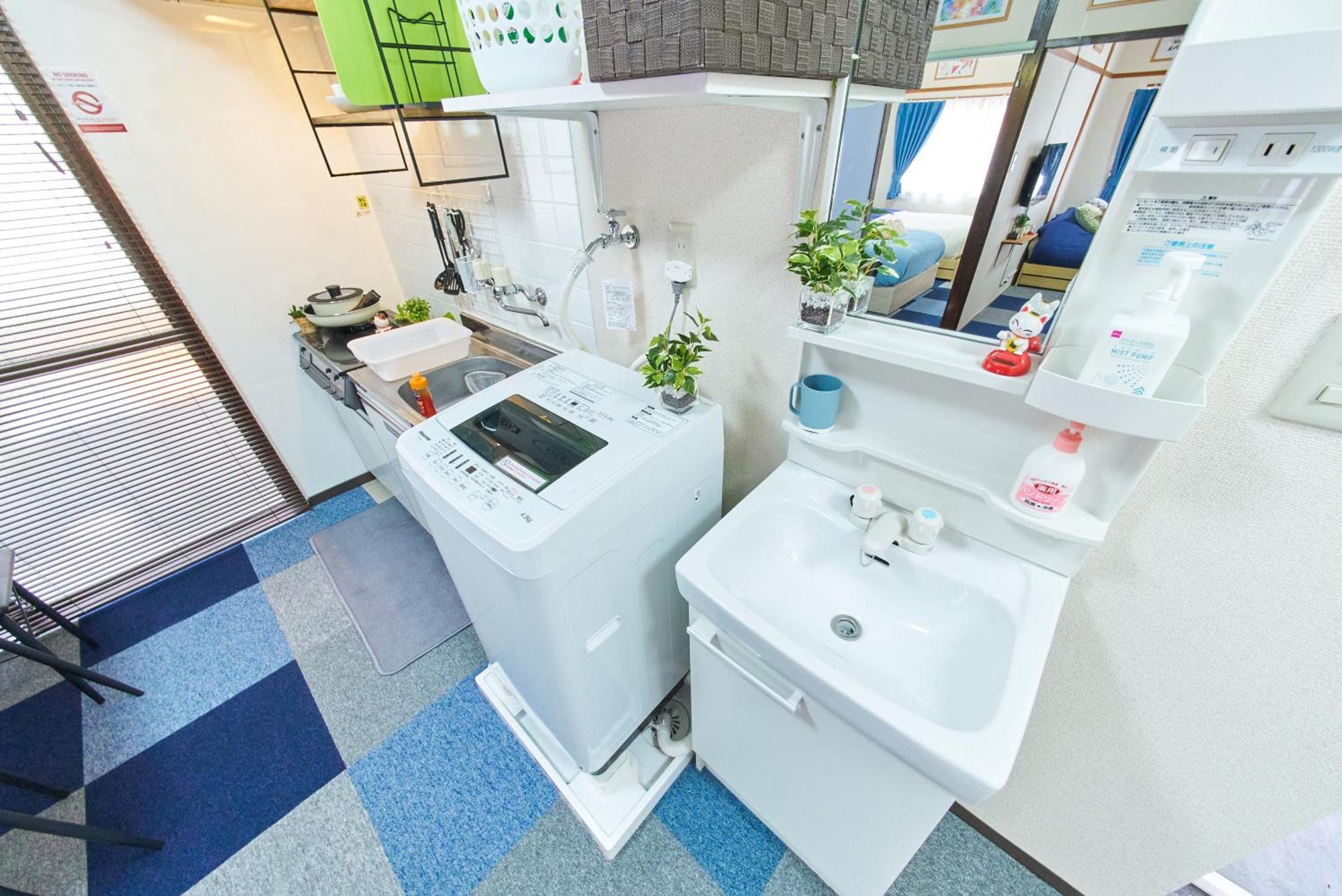 Appartement Sc Umejima 201 *