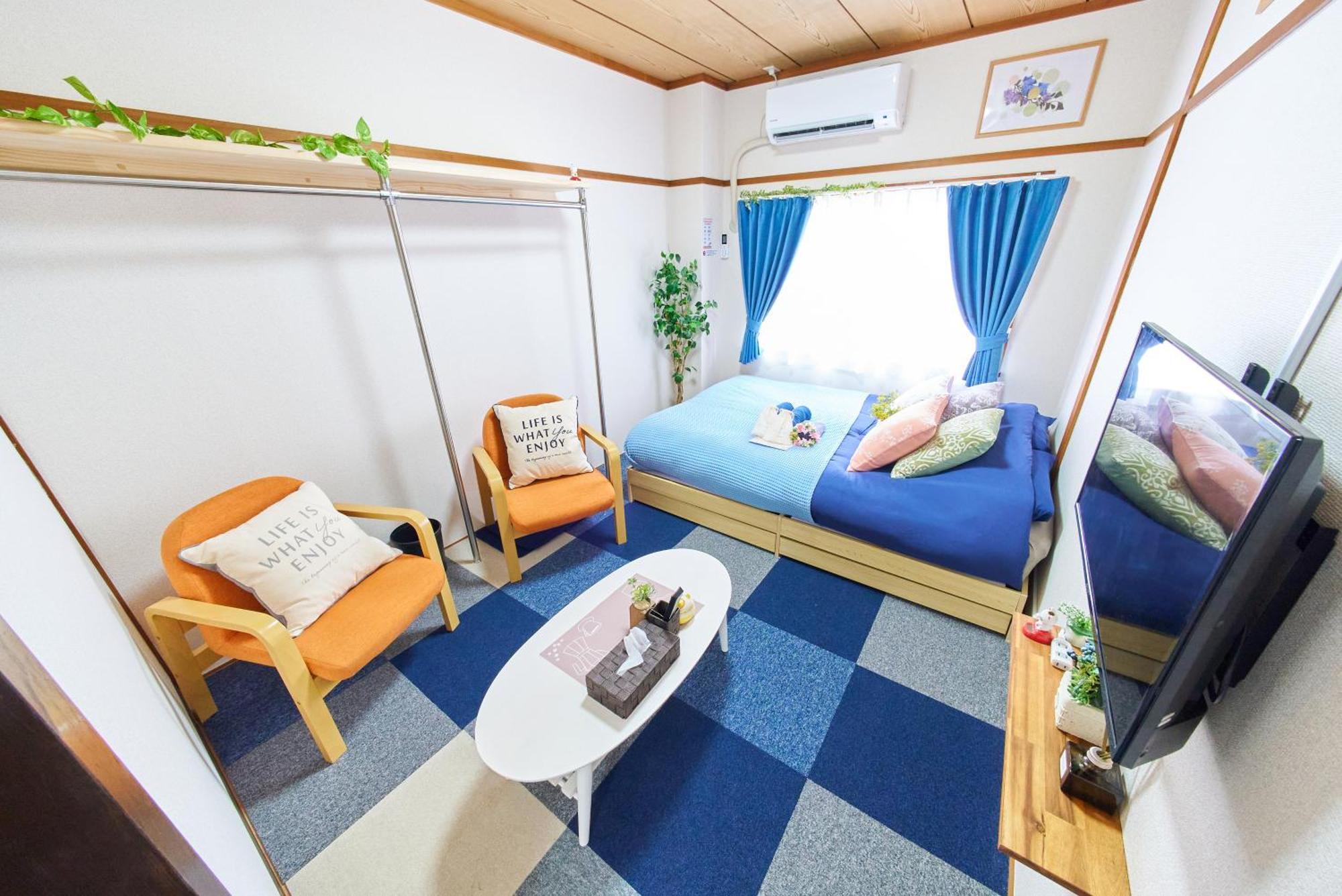 Appartement Sc Umejima 201 *