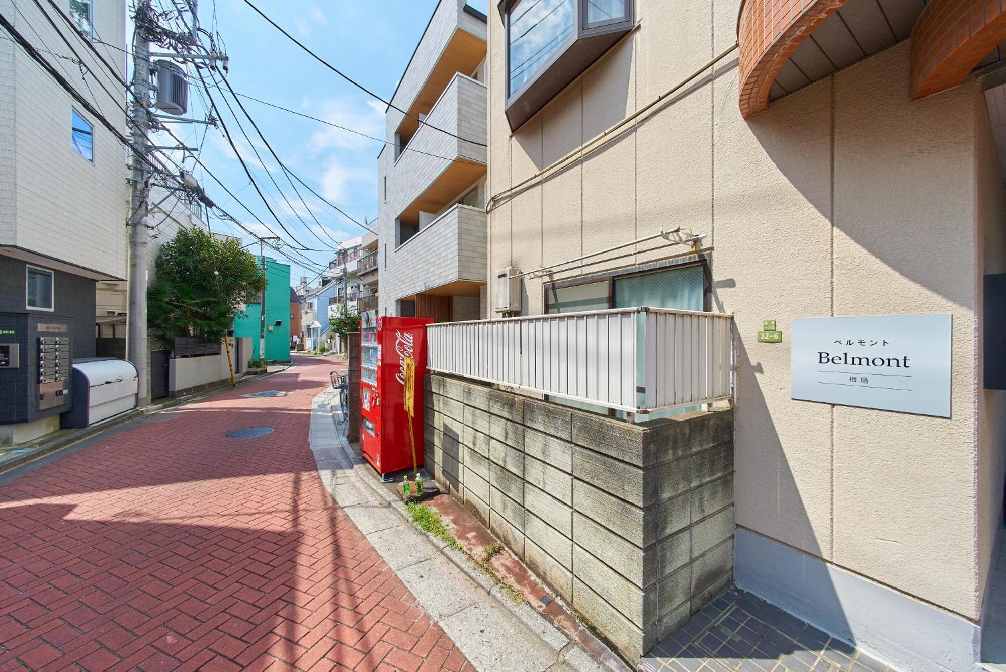 Sc Umejima 201 Appartement *