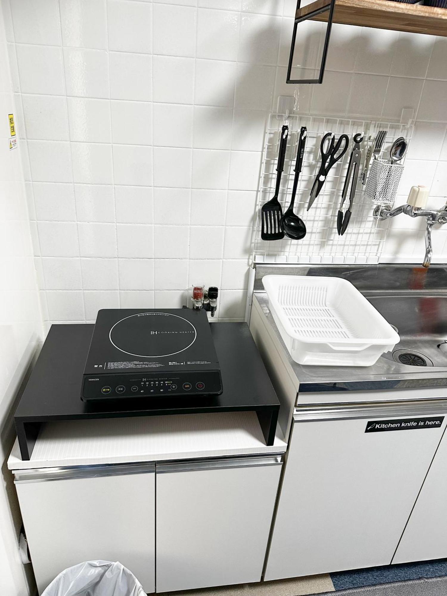 Sc Umejima 201 Appartement *